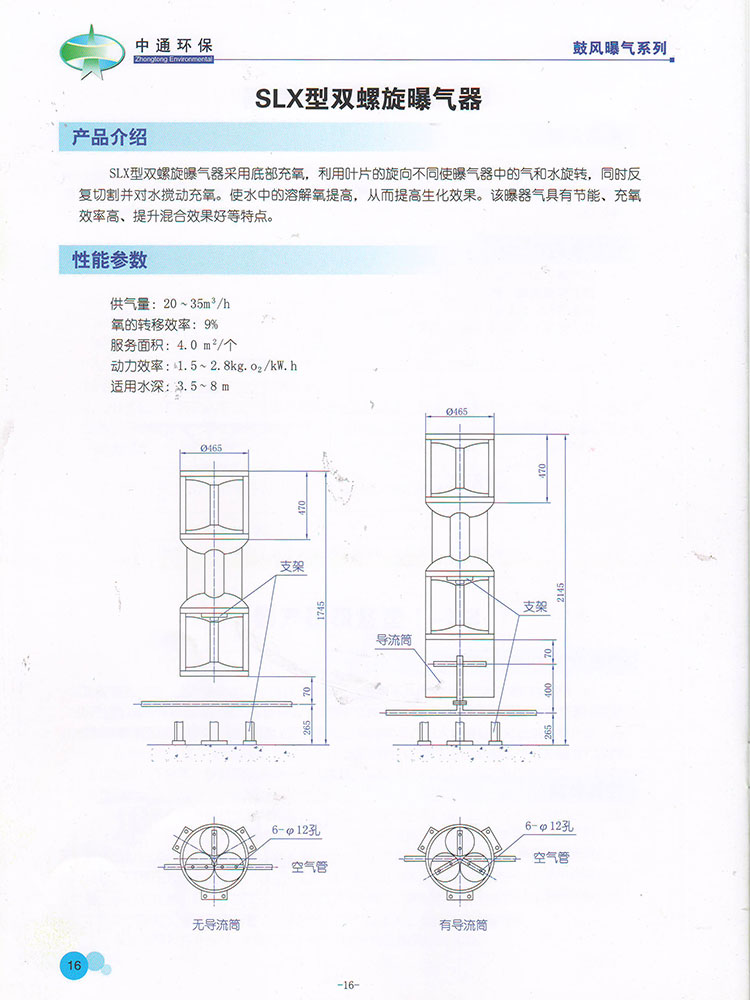 20180911105926631.jpg